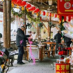 林家铺子(锦园店) User Photo