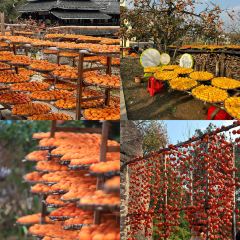 瑶乡饭店 User Photo