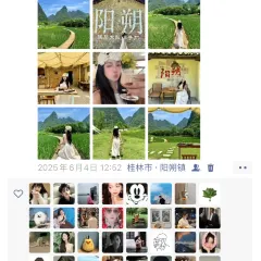 一尺稻田咖啡 User Photo