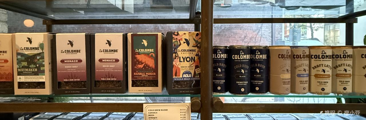 La Colombe Coffee Roasters
