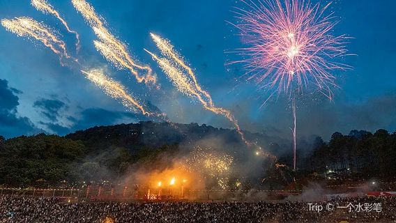 Luoji Mountain Yi Torch Field