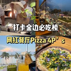 Pizza 4P's Phnom Penh User Photo