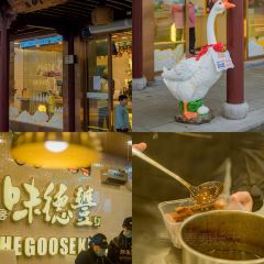 味德丰(新塍店) User Photo