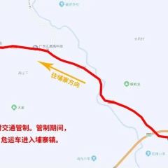 BU ZHAI GUANG TOU QUAN NIU User Photo