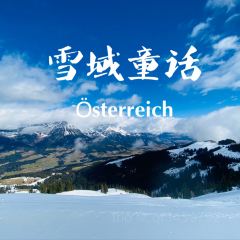 Glockenspiel Kitzbuhel User Photo