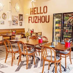 ESK宜斯·寰宇料理西餐吧(东二环泰禾广场店) User Photo