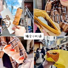 DoubleDoors User Photo