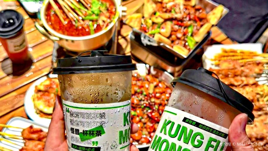 功夫怪兽·烧烤工场(国贸店)