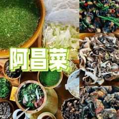 Linshiyuanzi User Photo