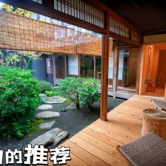 ルアン Nipponia Hotel 伊賀上野 城下町 ảnh của người dùng