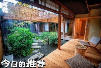 ルアン Nipponia Hotel 伊賀上野 城下町 User Photo