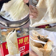全味红酸鲜牛庄·酸汤鱼·酸汤牛肉·血酱鸭 User Photo