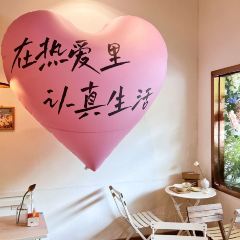 小肥罗食堂 User Photo