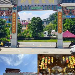 SHENG JI DA PAI DANG 여행 사진