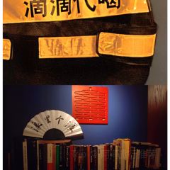 Paper Planes User Photo