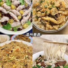XU ZHONG LIANG CHUAN TONG DING SHENG GAO User Photo