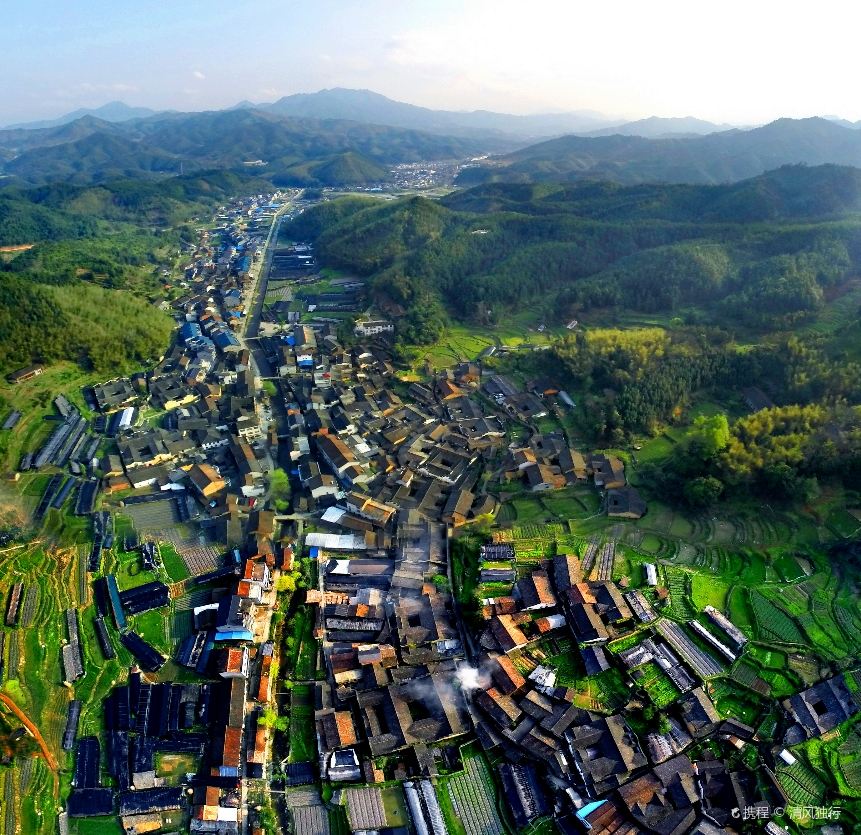 Yuandi Village