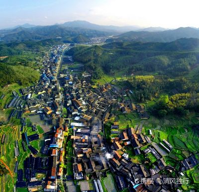 Yuandi Village