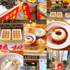 健忠灵山酒酿 User Photo