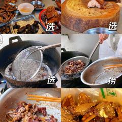 留香鸭 User Photo