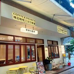 730AM CAFE·七點半咖啡·全日簡餐張用戶圖片