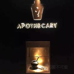 APOTHECARY User Photo