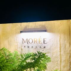 MOREE•莫瑞法式花園（橋東店）張用戶圖片
