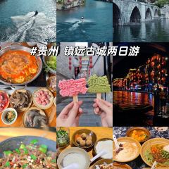 施秉漂城军勇牛肉(舞阳大桥店) User Photo