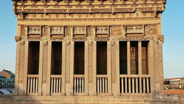 Qiao Temple Stele Pavilion