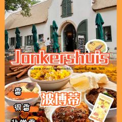 Jonkershuis Constantia User Photo