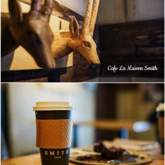 Café La Maison Smith Des Jardins 여행 사진