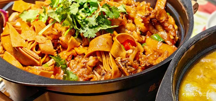 臻享無招牌铁锅烤蛙(台山昌大昌店)