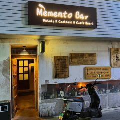 Memento Bar User Photo