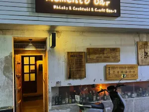 Memento Bar