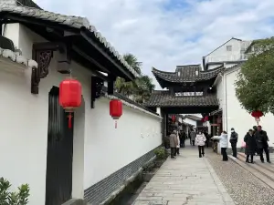 Dai Li's Former Residence
