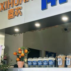 喜欢·竹篓果汁冰·竹篓冰淇淋(海滨路店) User Photo