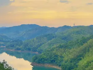 Red Banner Reservoir