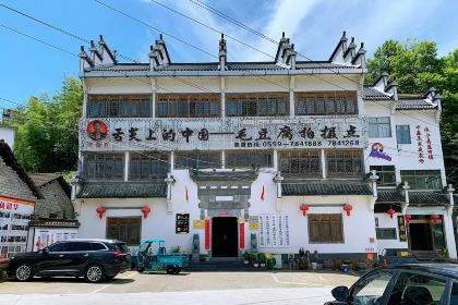 舌尖上的中国毛豆腐拍摄点