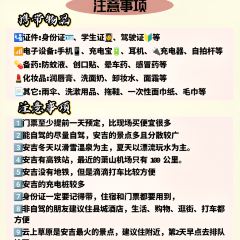 老太婆干挑面(苕溪路店) User Photo