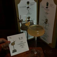 三旬威士忌酒吧張用戶圖片