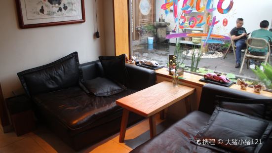 HAKKA·客咖 Cafe& Bar
