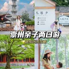 凡塔夕 User Photo