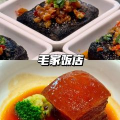 Ju Wei Qu Ji · Lobster House (Shumu Ling Branch) User Photo