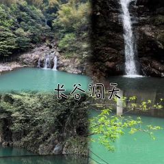 XIAO HUI SHAO KAO User Photo