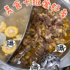 喜来力鲜牛肉牛腩火锅(品清大道店) 여행 사진