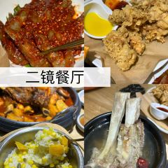 火山石黃牛肥腸（公新店）張用戶圖片