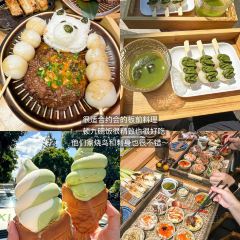 Fugui Xu Zaopocu Hot pot User Photo