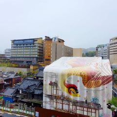 Kirinomorikashikobo 여행 사진