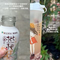 两棵树馄饨店(渔梁住保小区店) User Photo