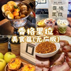 Dormito Cafe User Photo
